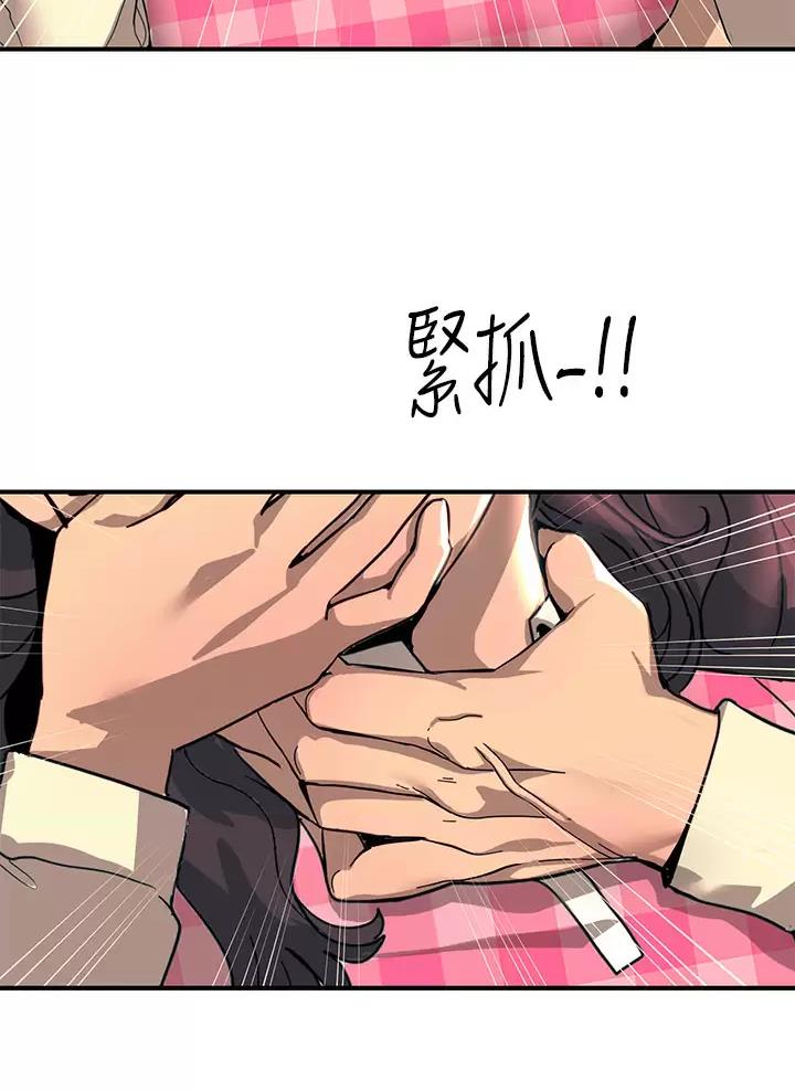 第46话19