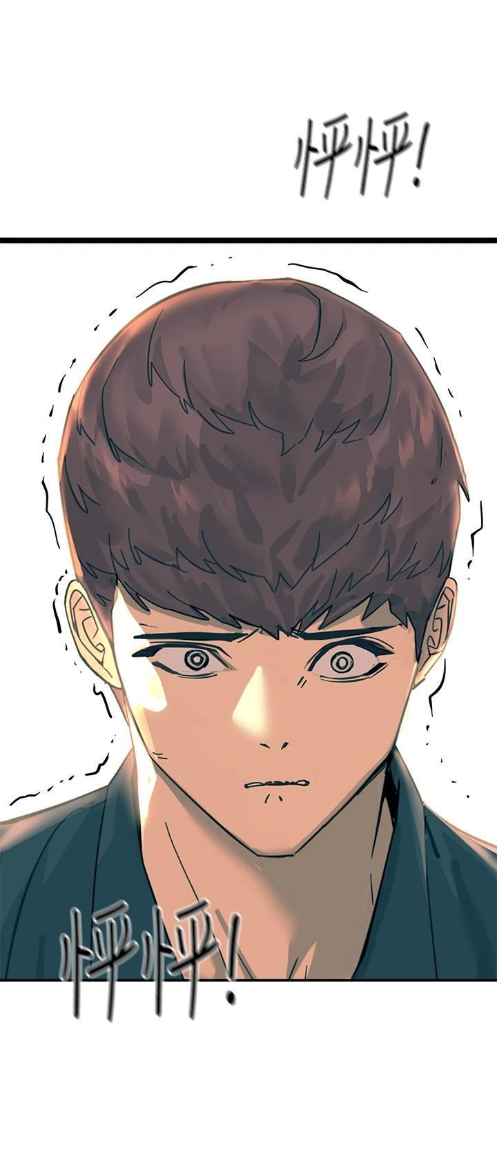 第62话20
