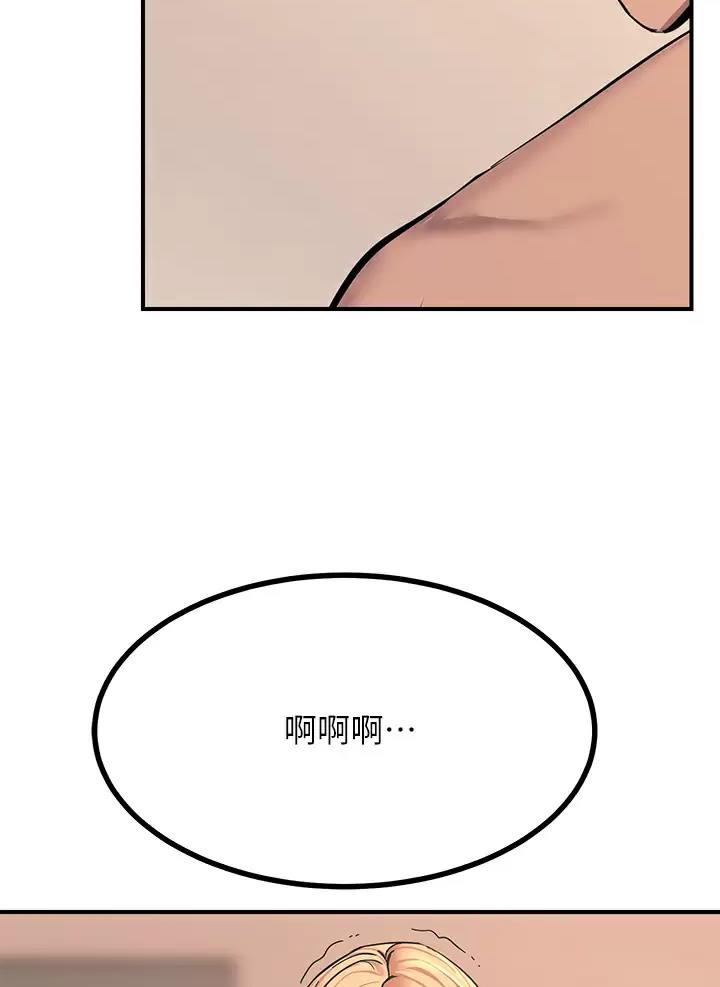 第35话58