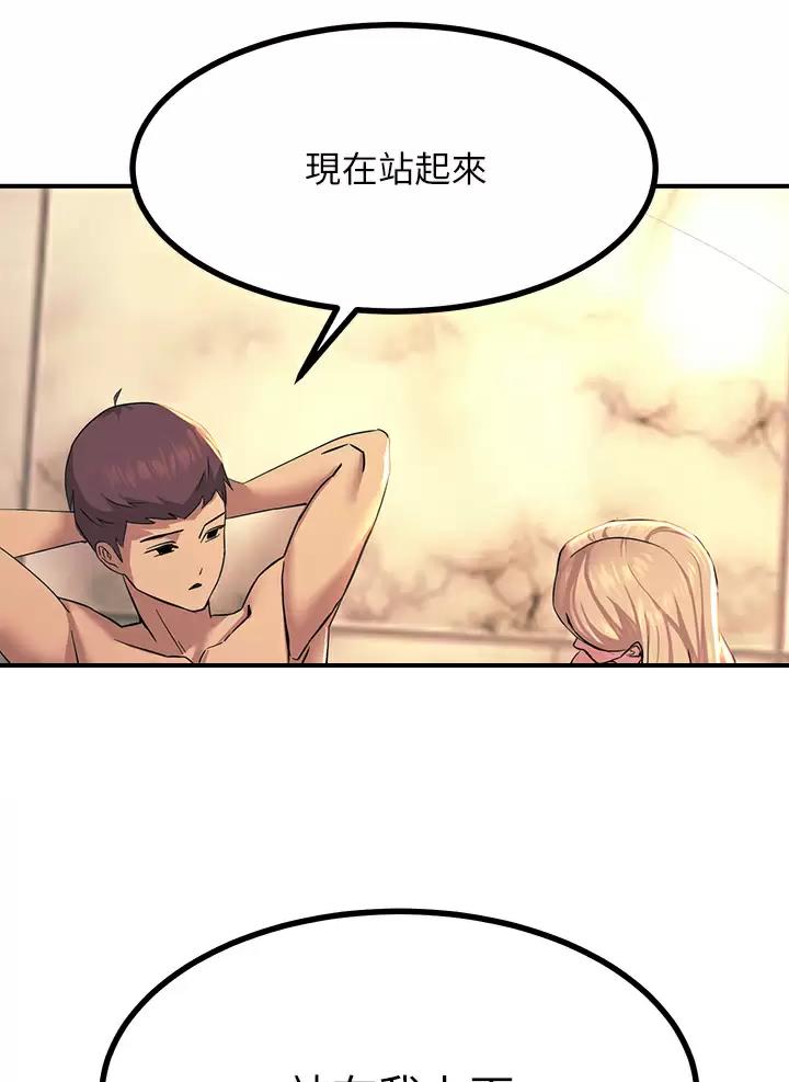 第35话26
