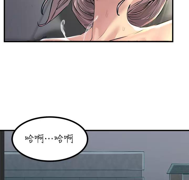 第16话28