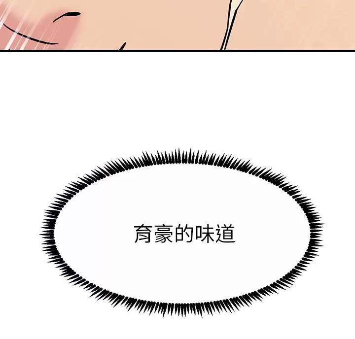 第15话10