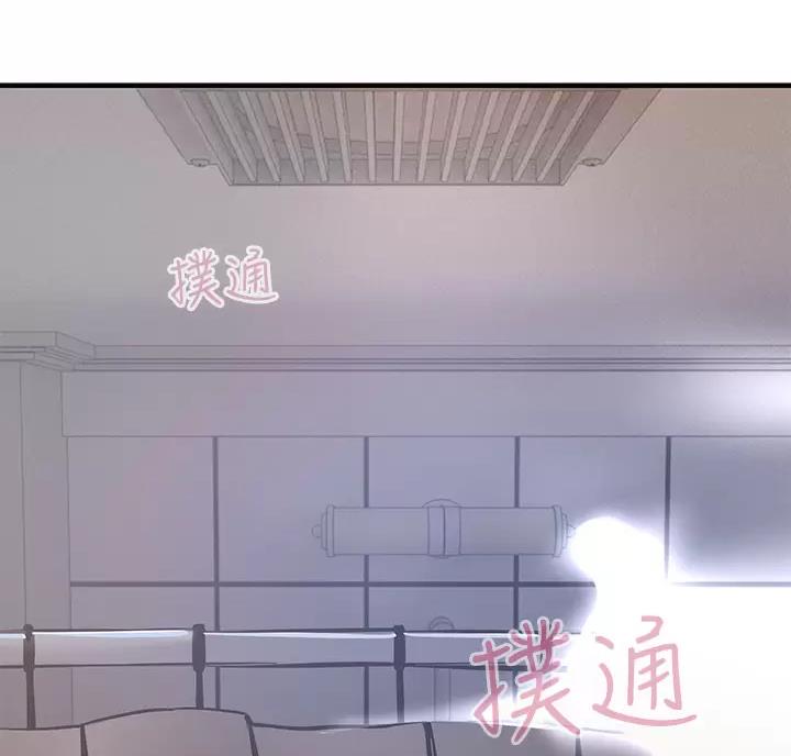第7话48