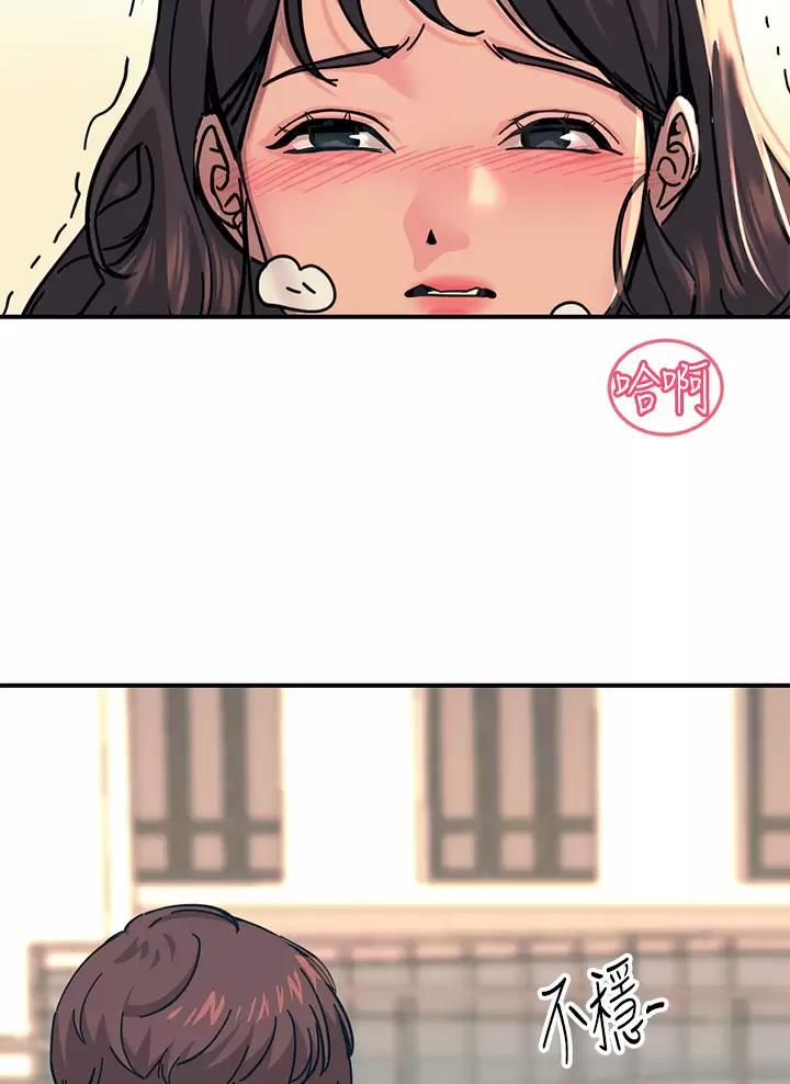 第42话32