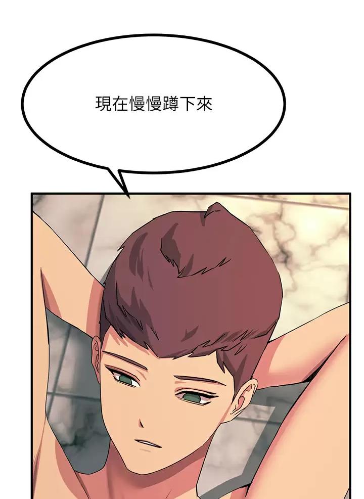 第35话37