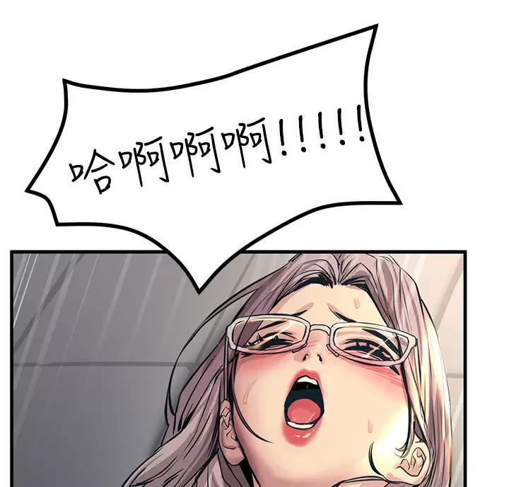 第16话27