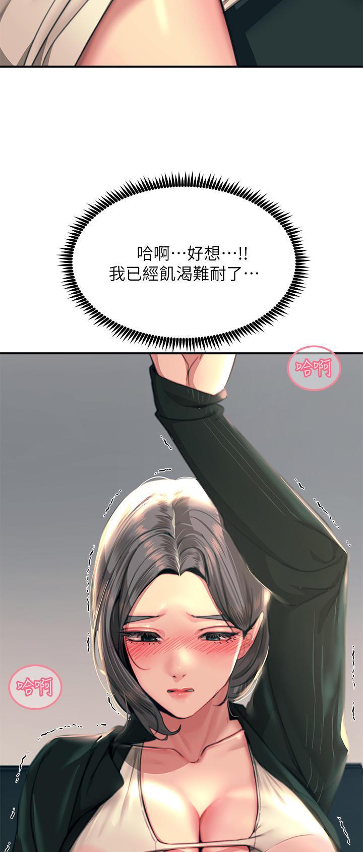 第65话15