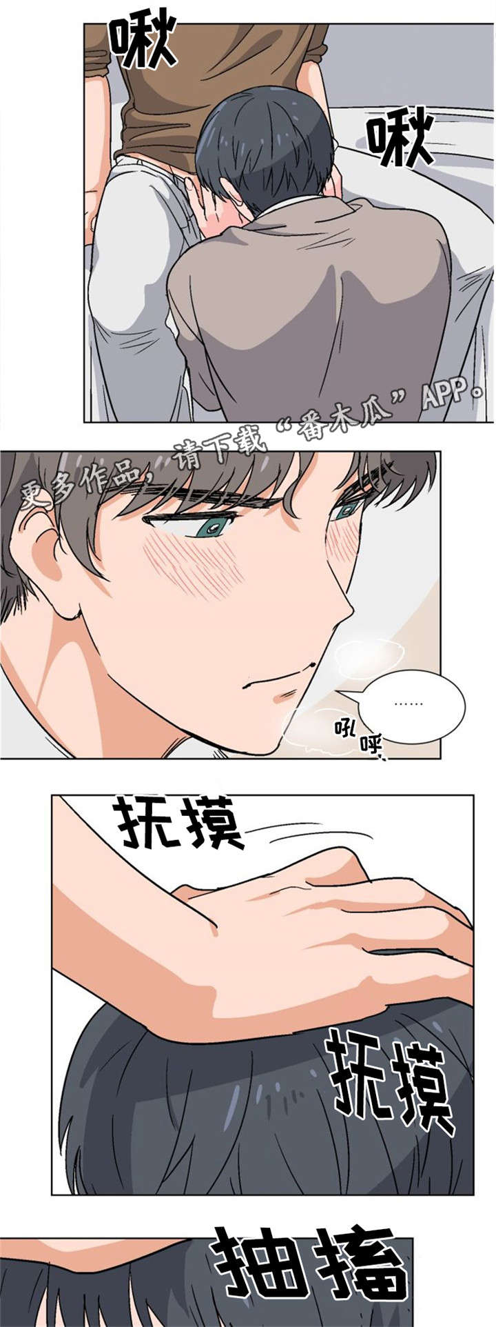第5章：真不是人0
