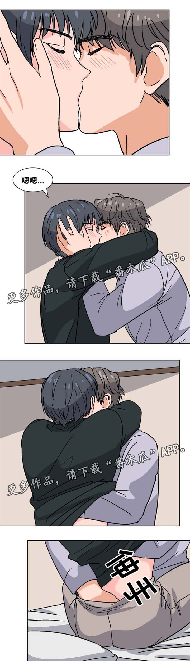 第35章：失魂0