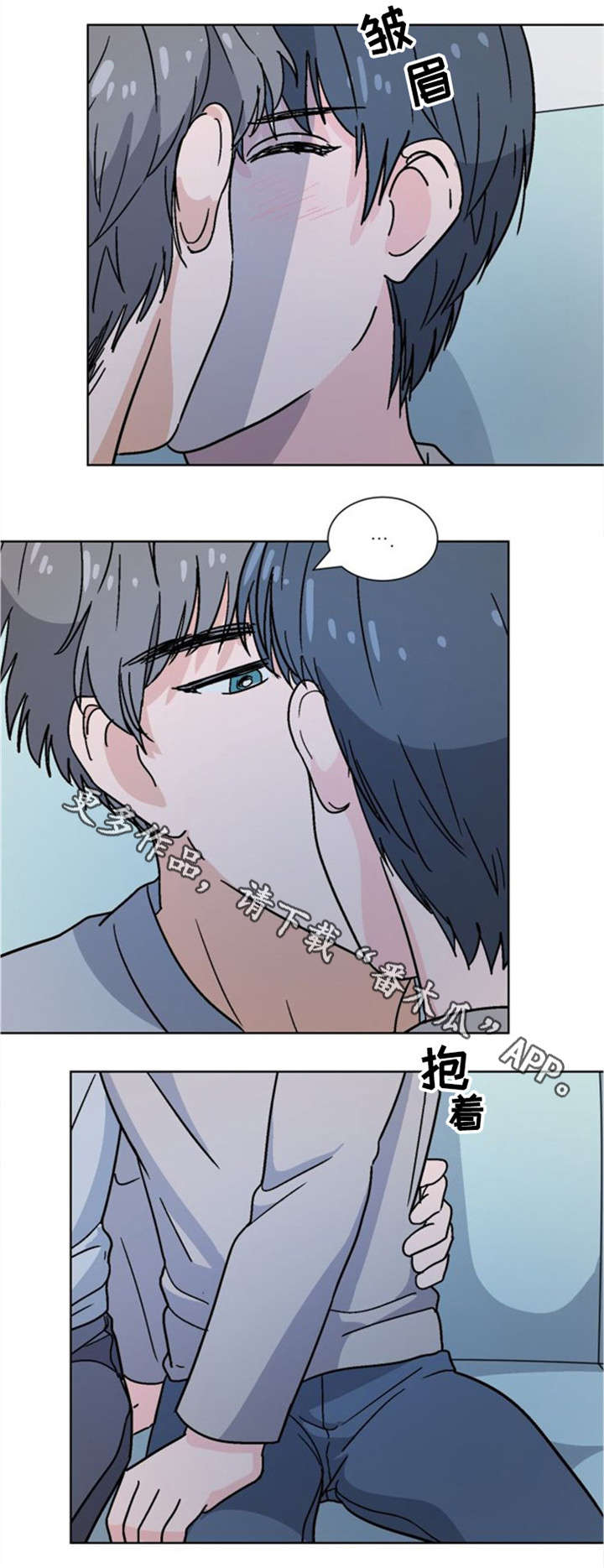 第25章：梦呓3