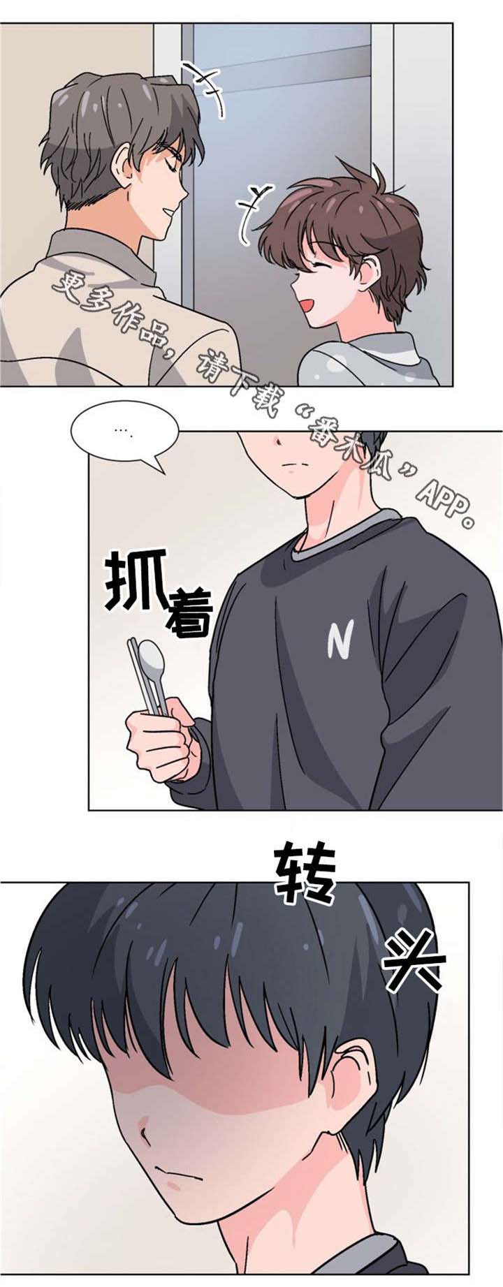 第22章：介怀9