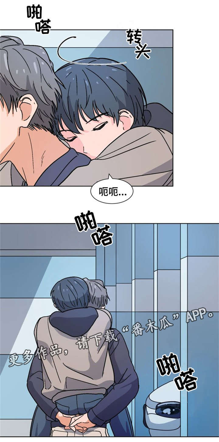 第17章：带他回家9