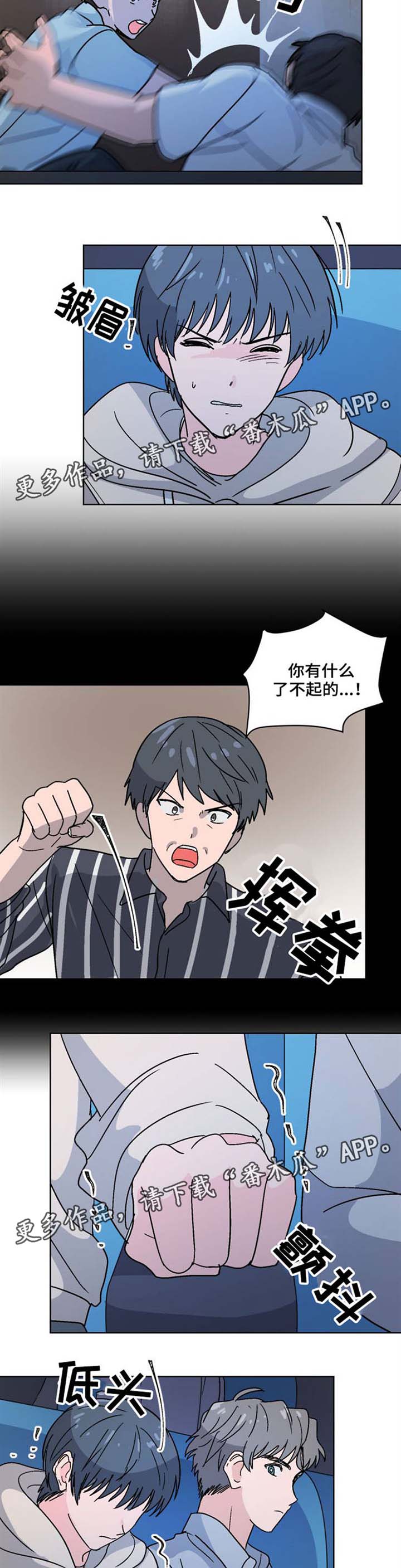 第30章：看电影3