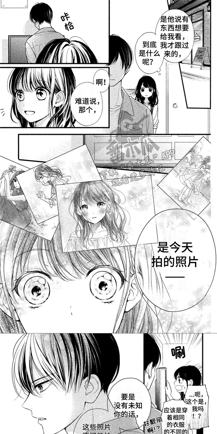 第8章：下决心0