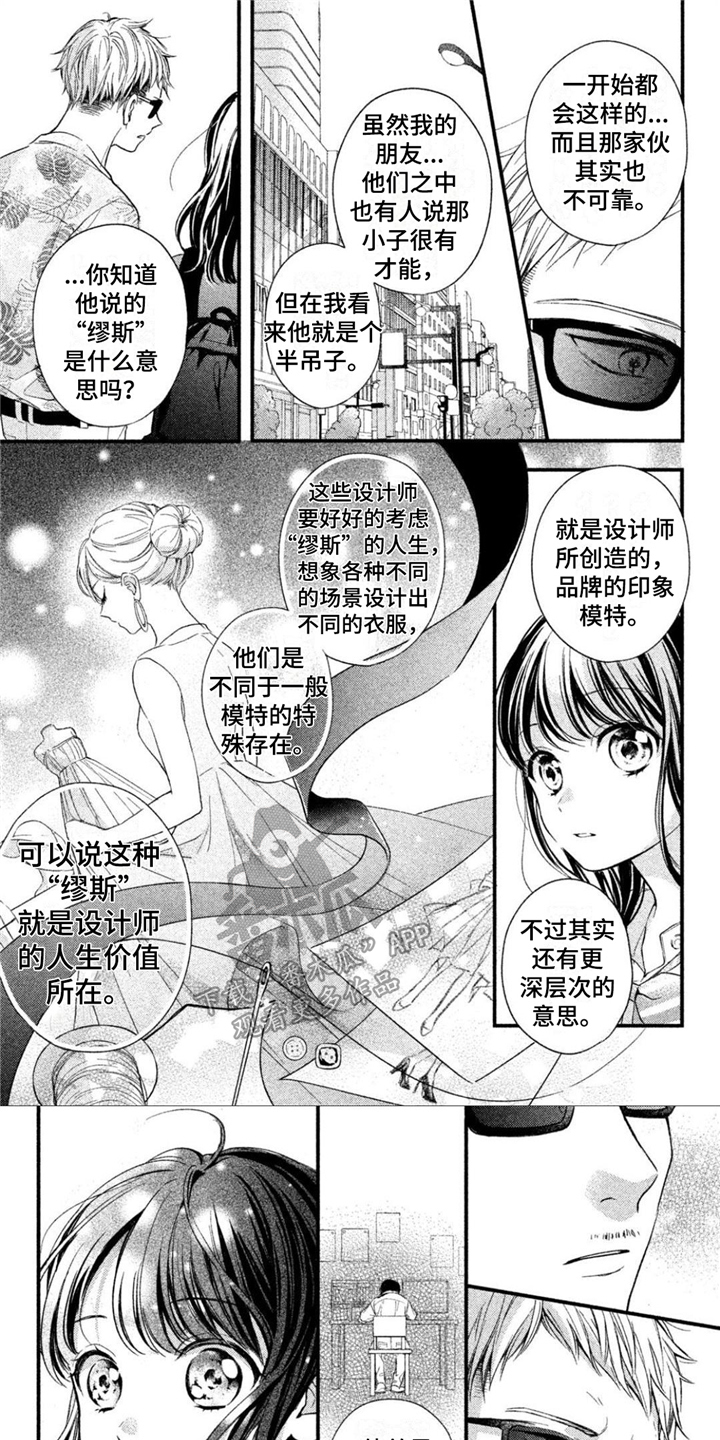 第6章：外出拍摄0