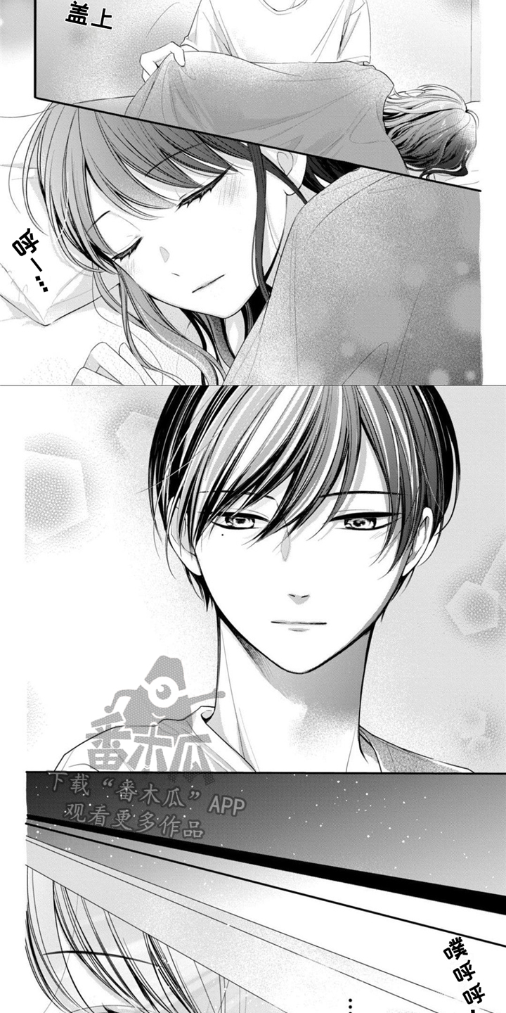 第23章：吓一跳5