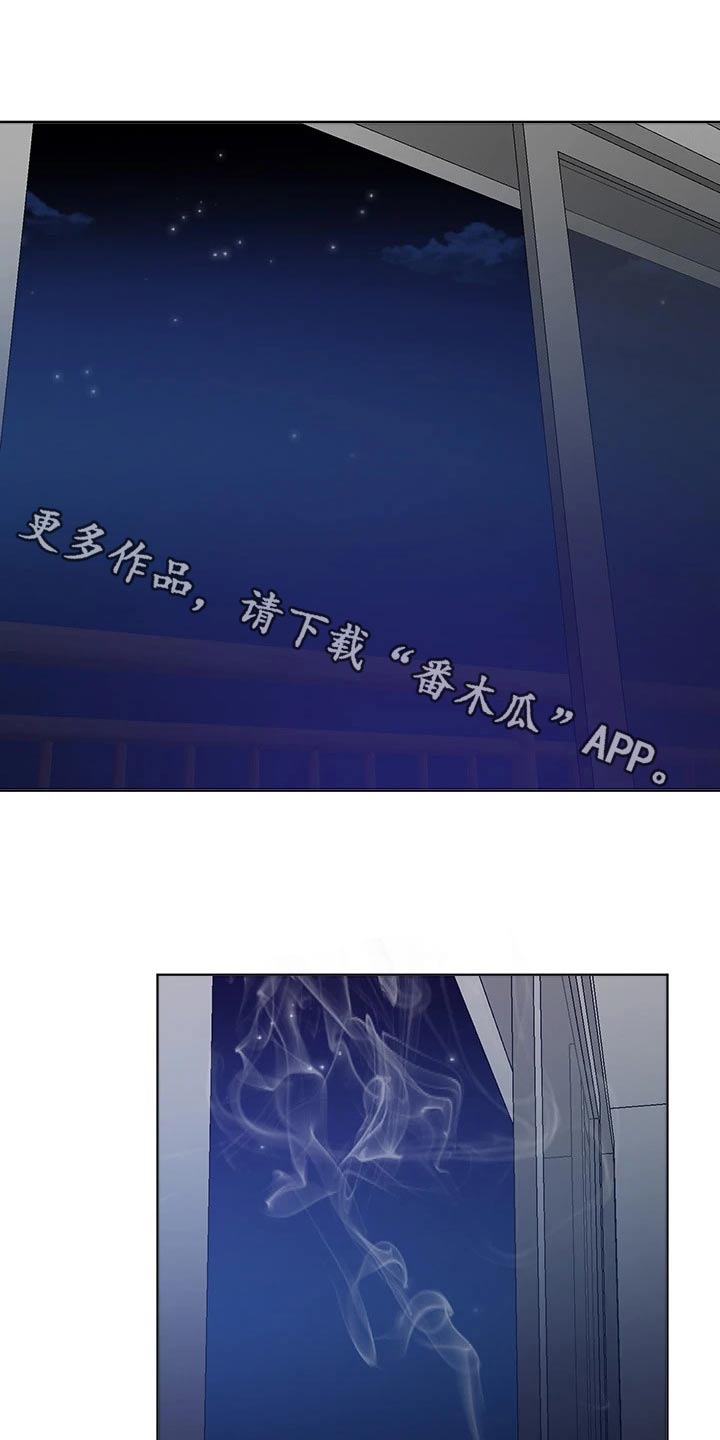 第97章：成长0