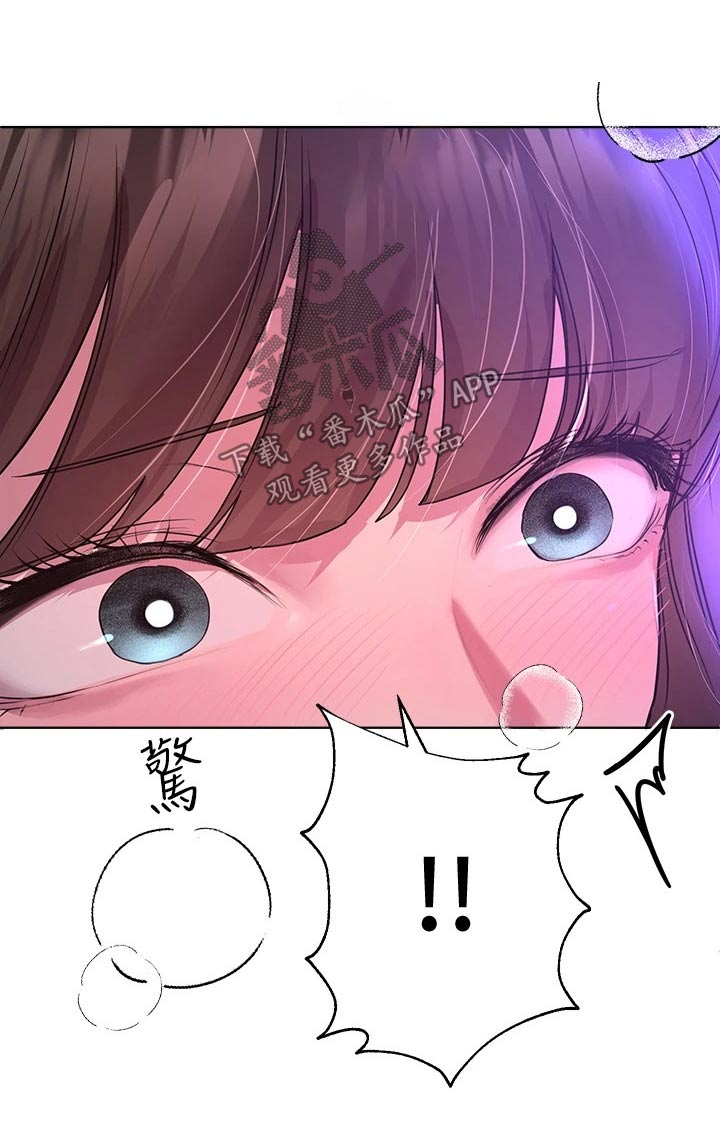 第56章：对象14