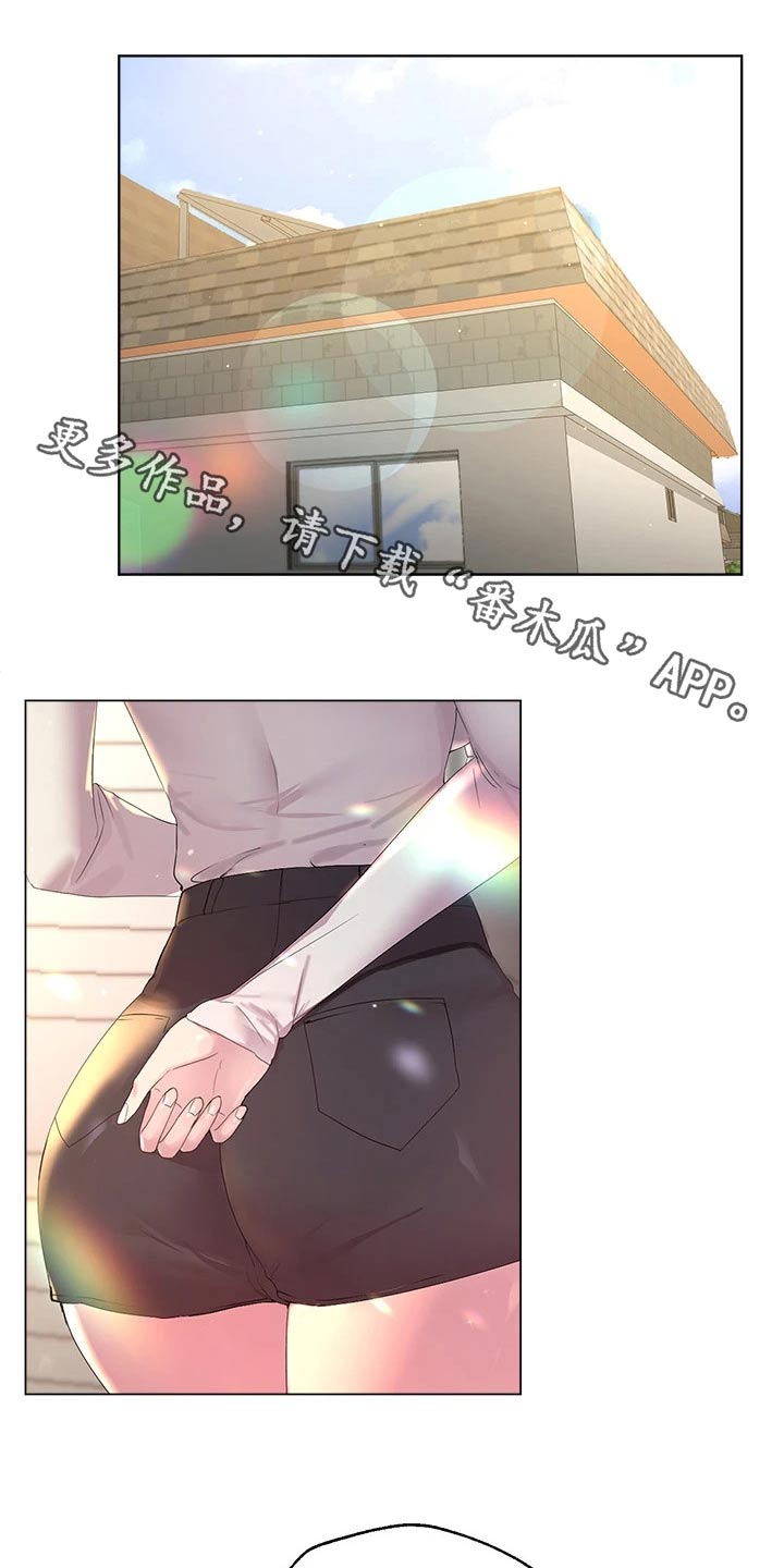 第68章：游戏厅0