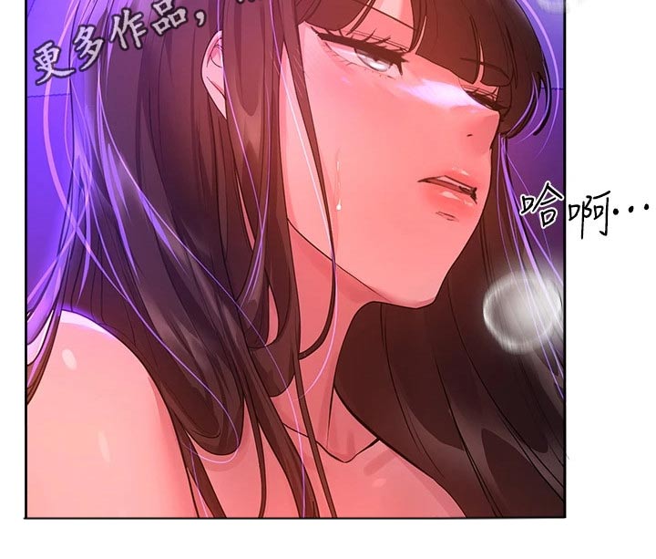 第87章：睡不着18