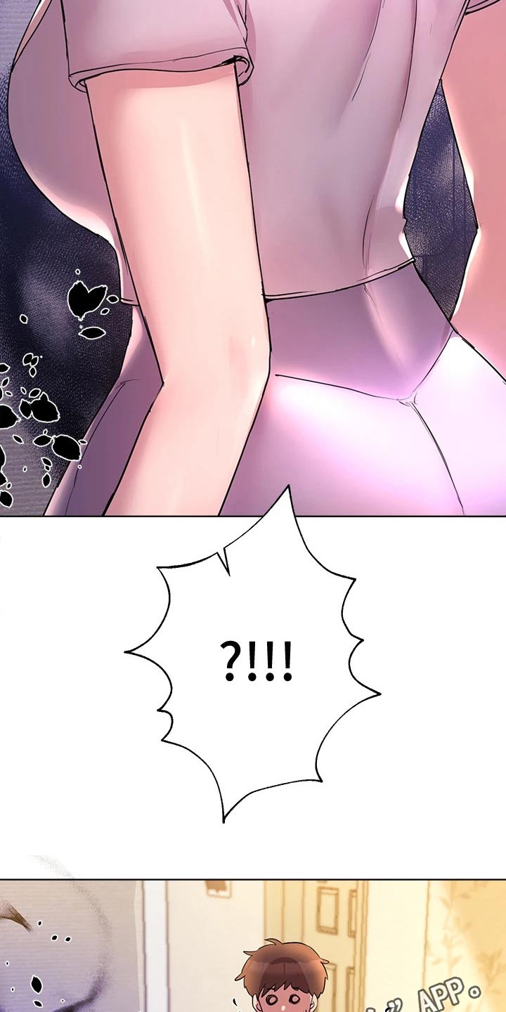 第57章：不好了21
