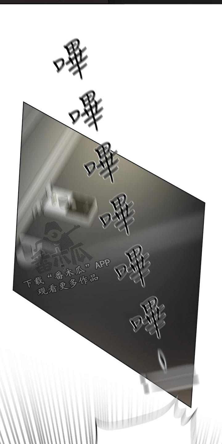 第64章：坏蛋20
