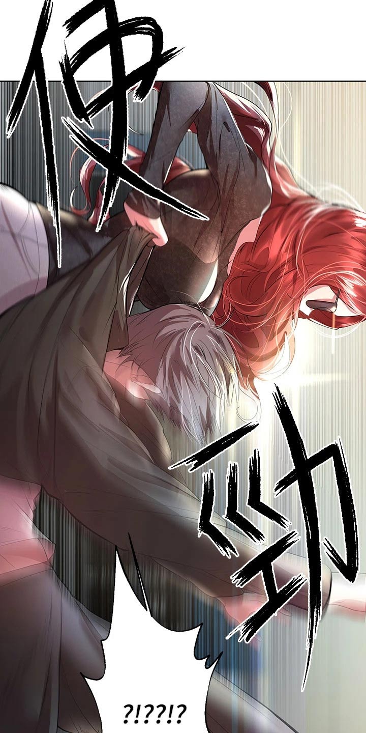 第76章：保密25