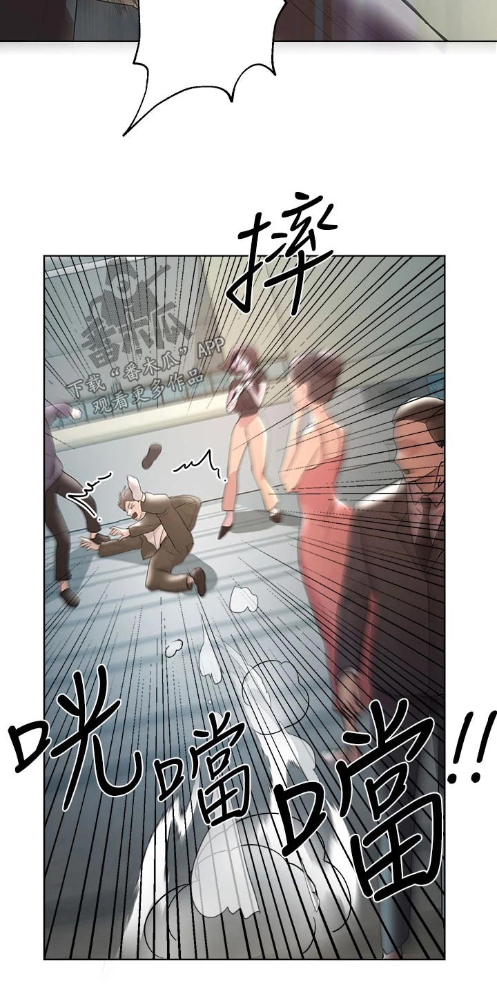 第76章：保密26