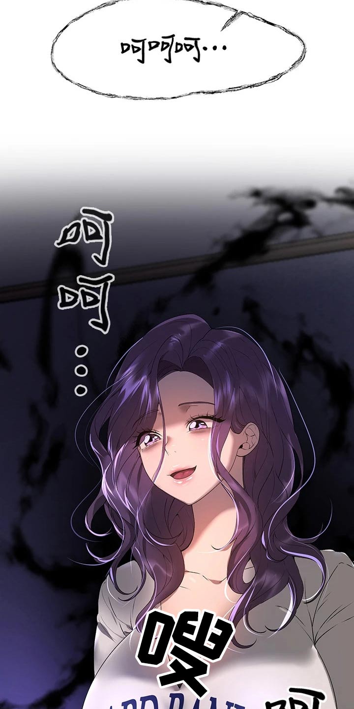第99章：去海边22