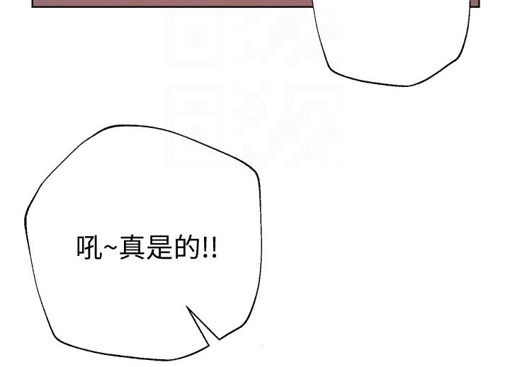 第46章：不舍4