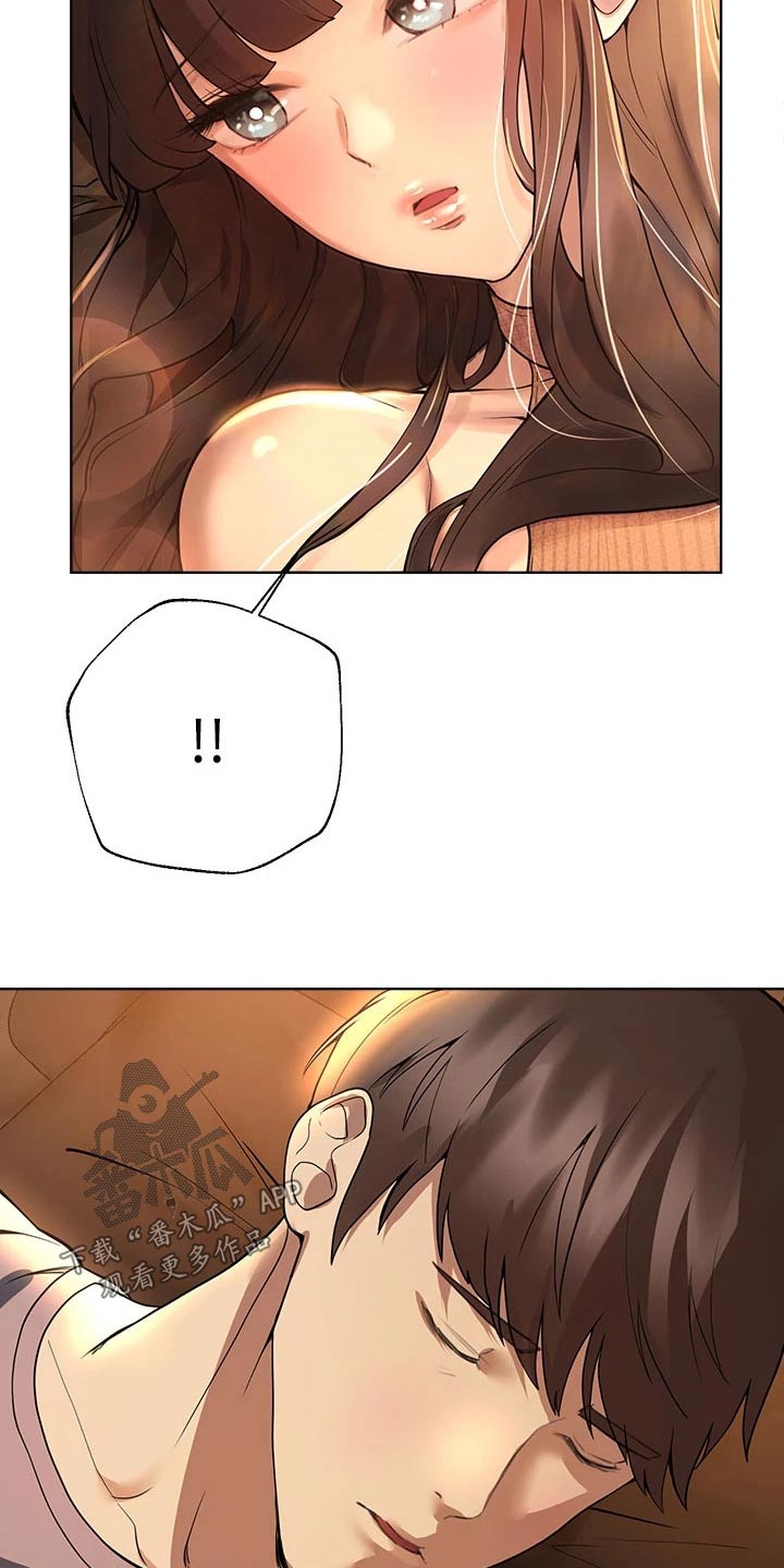 第84章：不想回家15