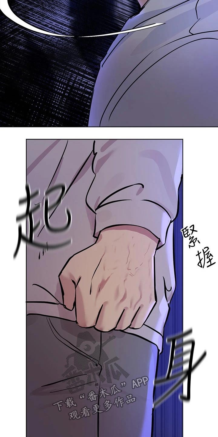 第39章：又是你22
