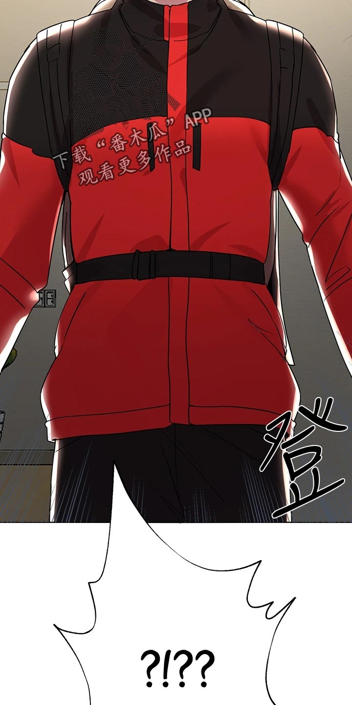 第30章：恶魔的建议7