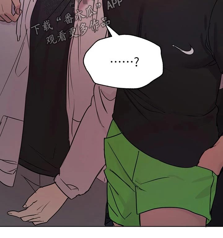 第40章：故意22