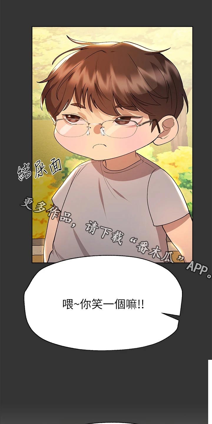 第89章：这么说0