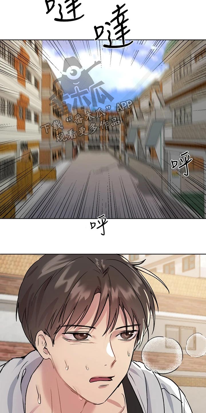 第35章：等很久了13