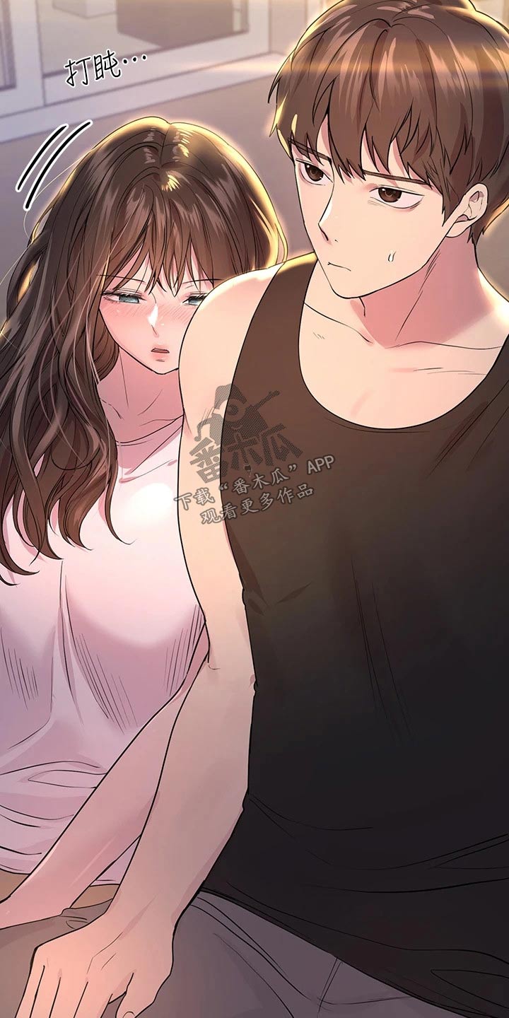 第53章：年龄18