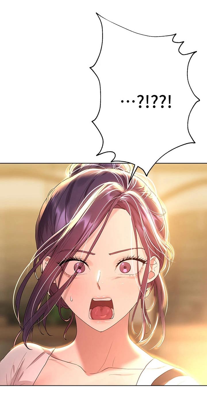 第79章：交给别人8