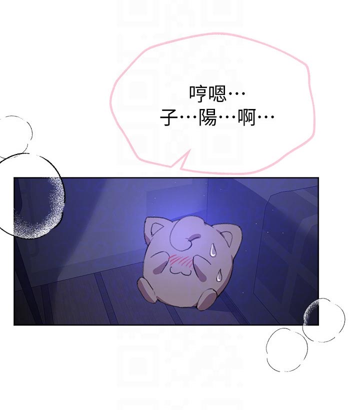 第46章：不舍14
