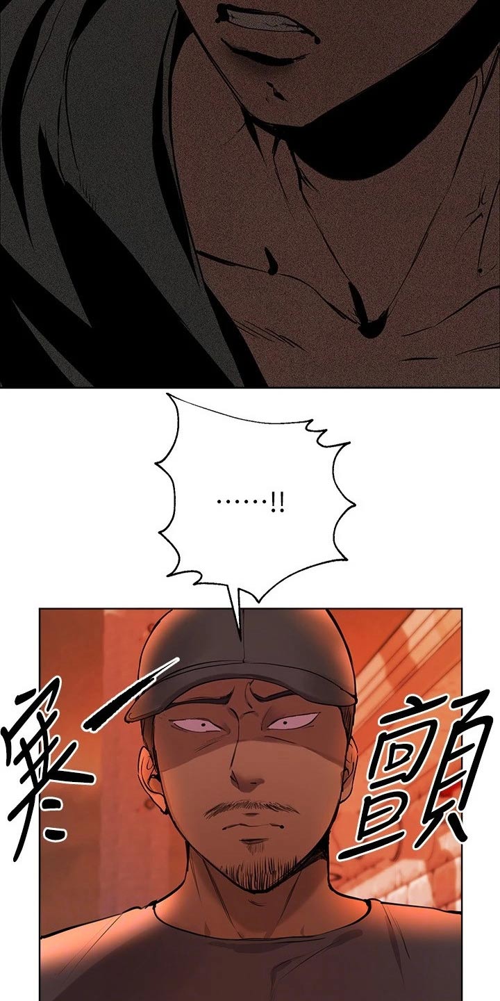 第42章：我没事10