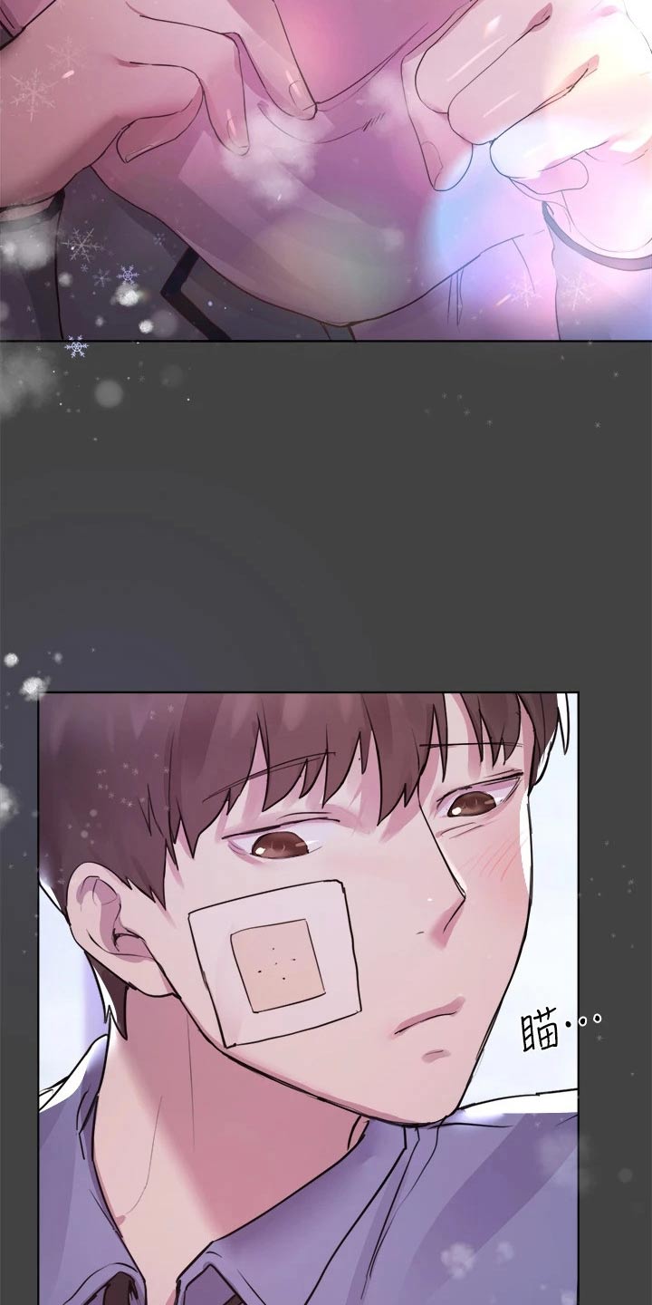 第60章：发夹24