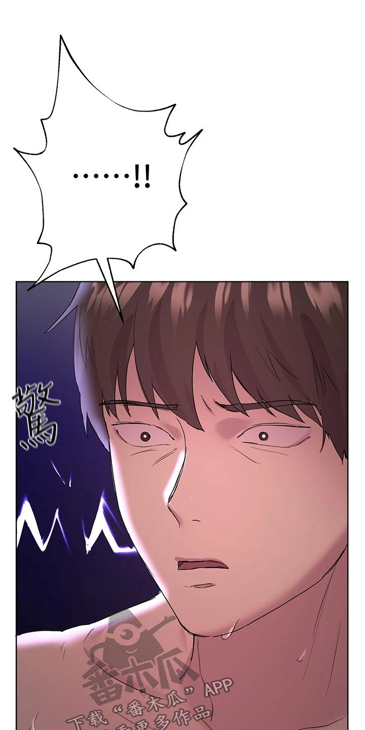 第46章：不舍6