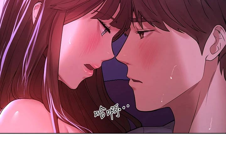 第85章：苏醒17