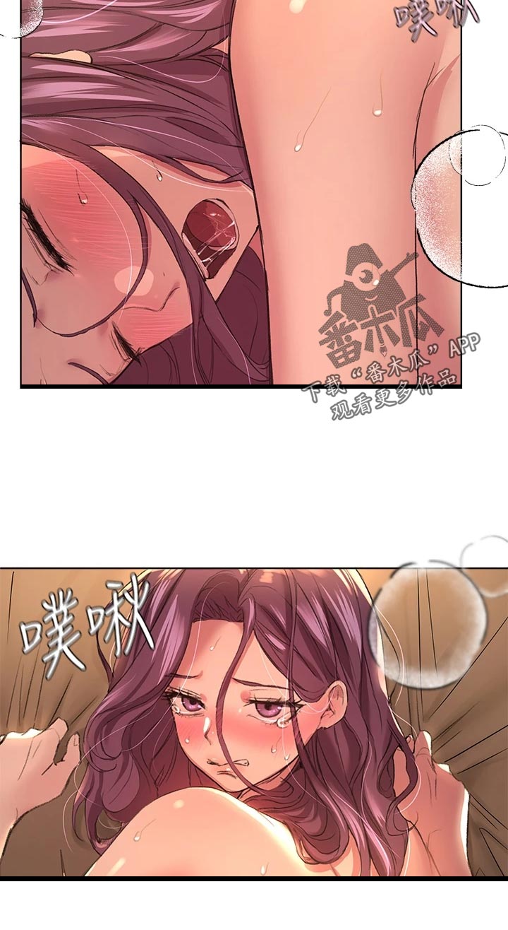 第24章：生闷气10
