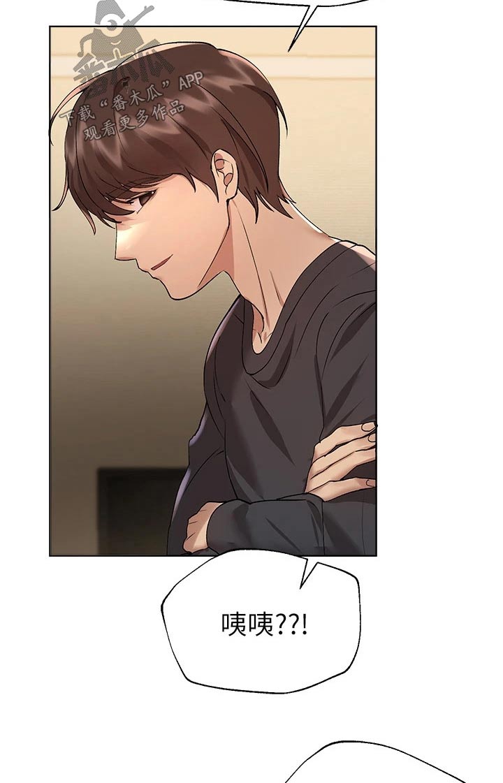 第99章：去海边10