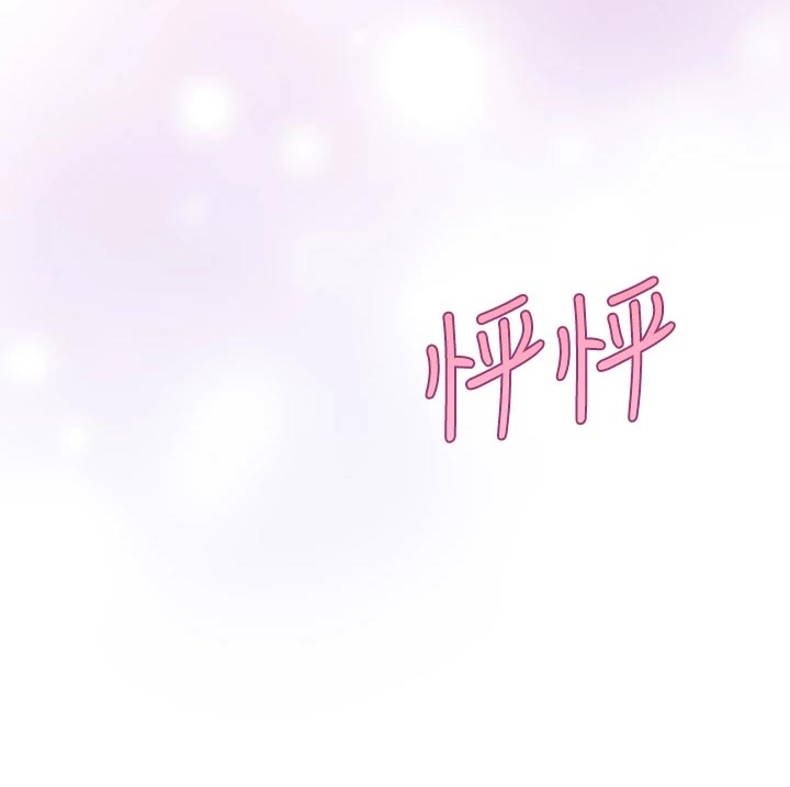 第30章：恶魔的建议31