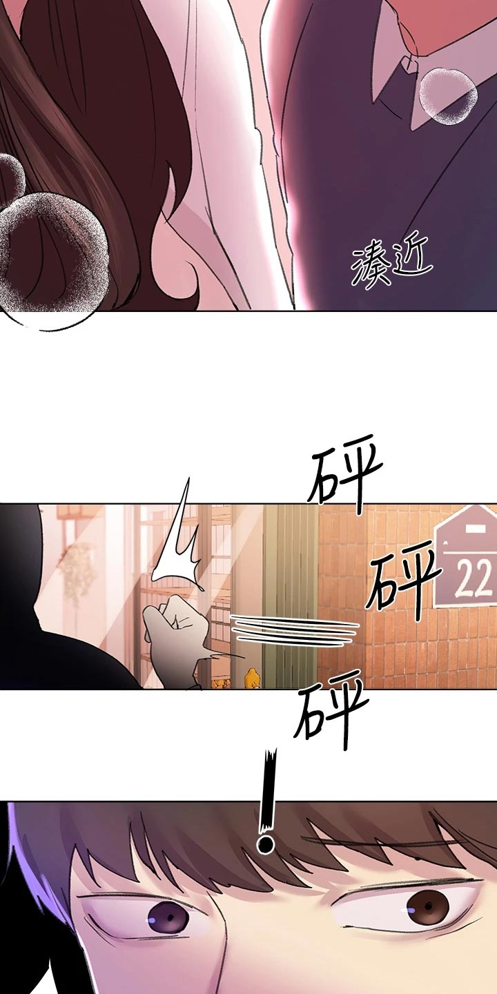 第28章：认真15