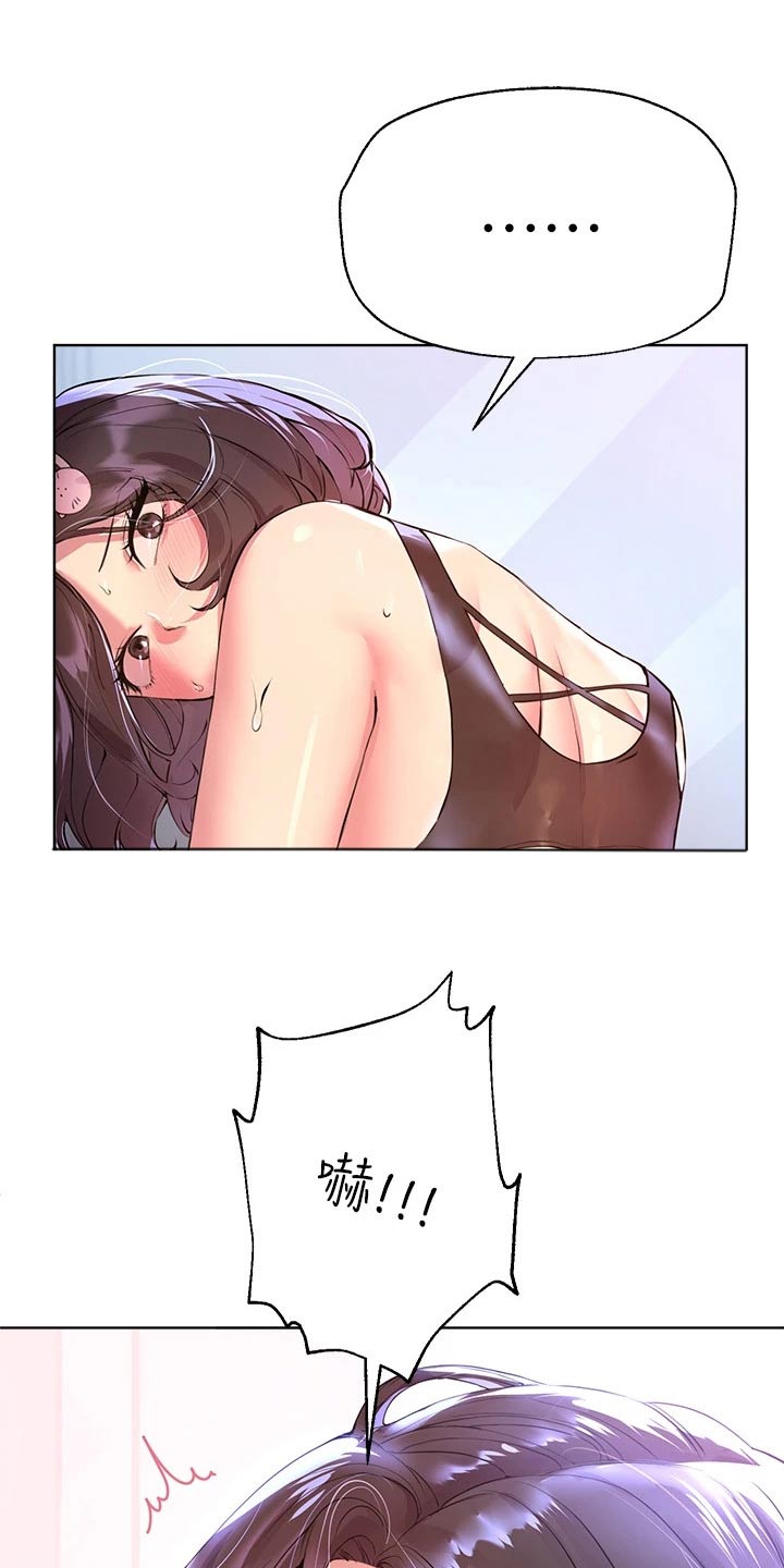 第62章：动作13