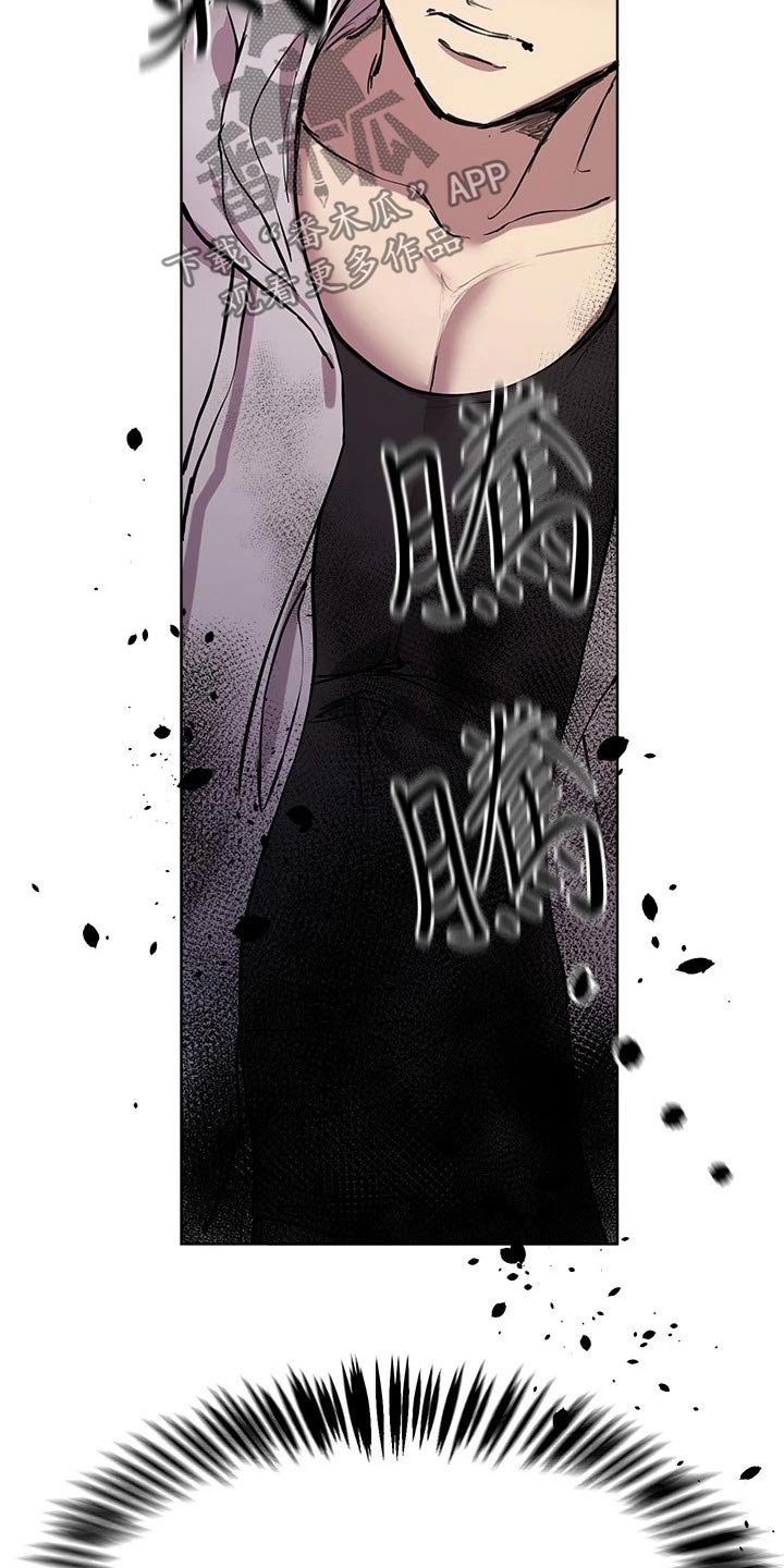 第41章：大打出手26