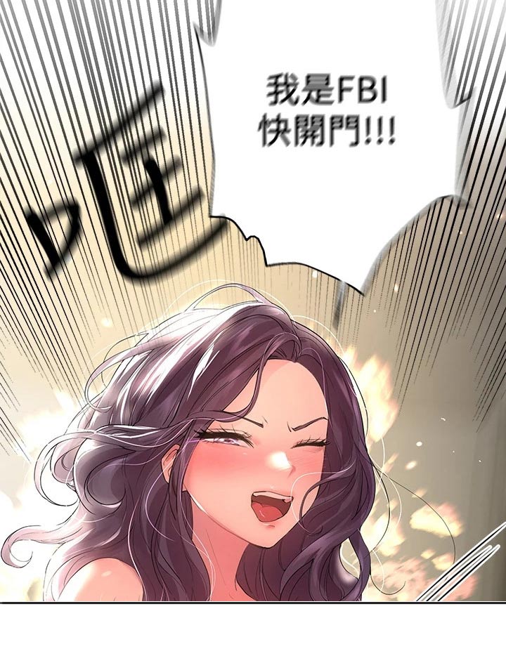 第64章：坏蛋21